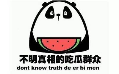 九九热在线视频
