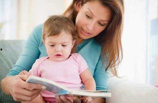 小儿学说话视频,语言启蒙的温馨瞬间