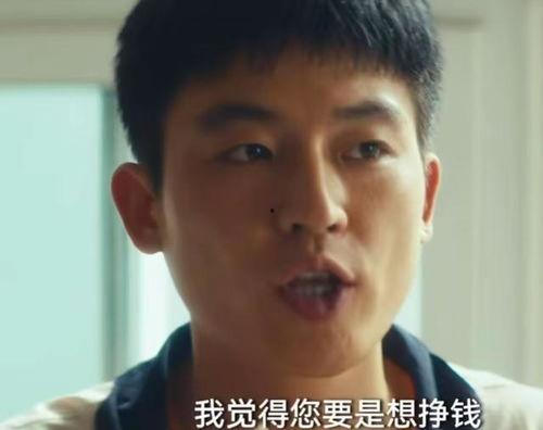 曰本另类视频,独特视角下的社会现象与文化解读