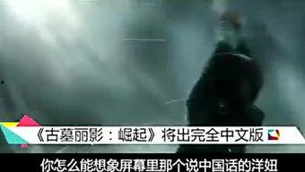 荇视频,探索科技与生活的精彩瞬间