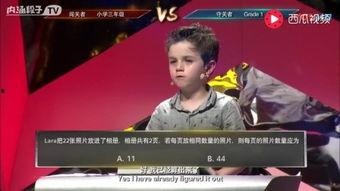 顾秋蓓演讲视频,探寻人生价值与梦想的力量