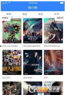 蝌蚪网在线观看视频,探索科技前沿的视觉之旅