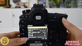 视频讲解相机,相机工作原理与操作技巧深度解析