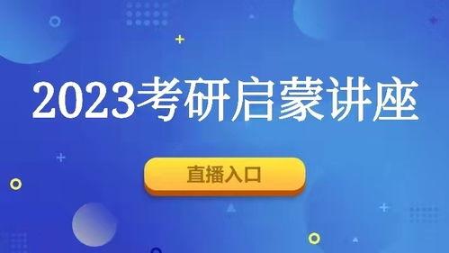 课程视频,深度解析核心知识点