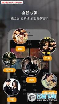 久久手机在线视频,畅享海量影视资源,尽在掌握