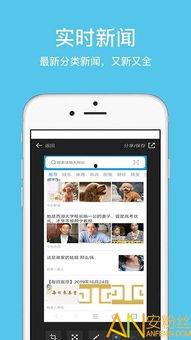 久久手机在线视频,畅享海量影视资源,尽在掌握