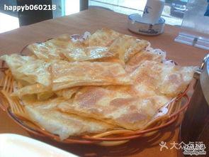 菠萝饼视频,甜蜜诱惑,一口咬下满口香