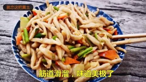 搓鱼子视频,揭秘传统美食制作过程