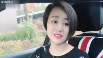 东北老女视频,揭秘东北风情与民间智慧的传承者