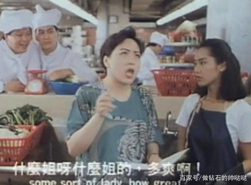 新田话搞笑视频,方言魅力笑翻天