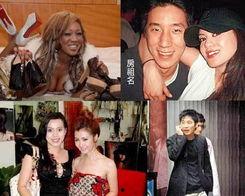 国产富二代在线视频