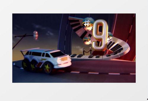 小汽车视频大全视频