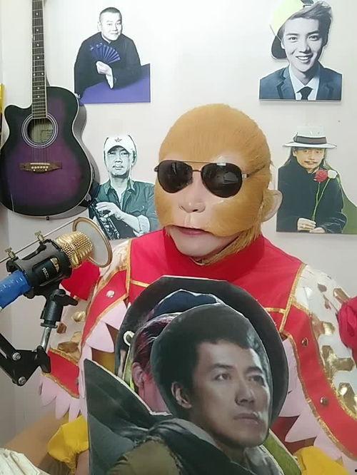 孙悟空模仿秀视频,孙悟空模仿秀，笑料百出！