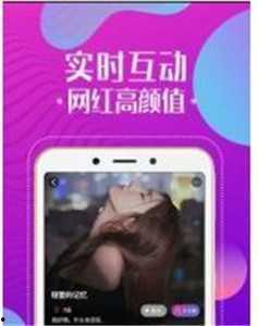 视频秀色,视觉盛宴，带你领略光影魅力