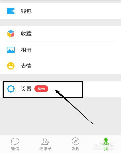 微信视频缓存,一键生成你的专属观影指南