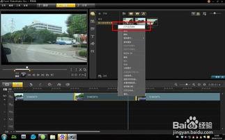会声会影怎么加速视频,会声会影视频加速制作攻略