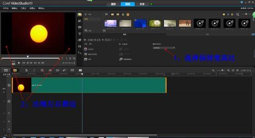 会声会影怎么加速视频,会声会影视频加速制作攻略