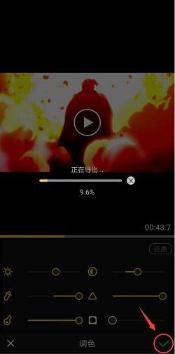 视频如何调色,从基础到高级的调色艺术