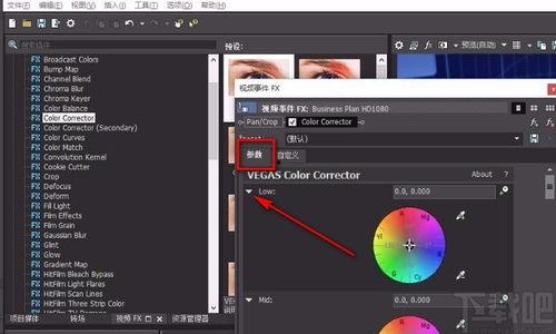 视频如何调色,从基础到高级的调色艺术