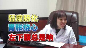 摇脖子视频,跟着摇脖子舞动青春活力