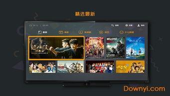 星集视频,探索宇宙奥秘的视觉盛宴