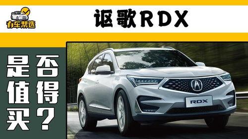 讴歌试驾视频,深度解析讴歌试驾视频中的科技与激情