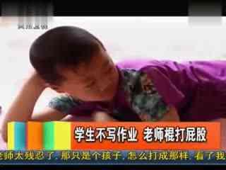 打腚视频,揭秘网络搞笑新潮流