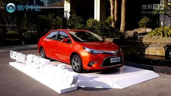 雷凌汽车视频,动感驾驭，尽享科技魅力