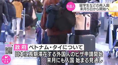 日进去视频,揭秘日常生活中的科技魅力